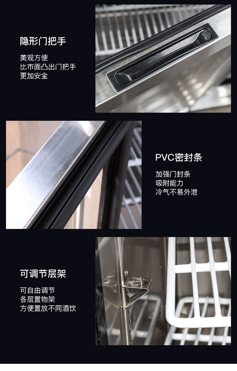 永利yl23411吧台柜局部细节2